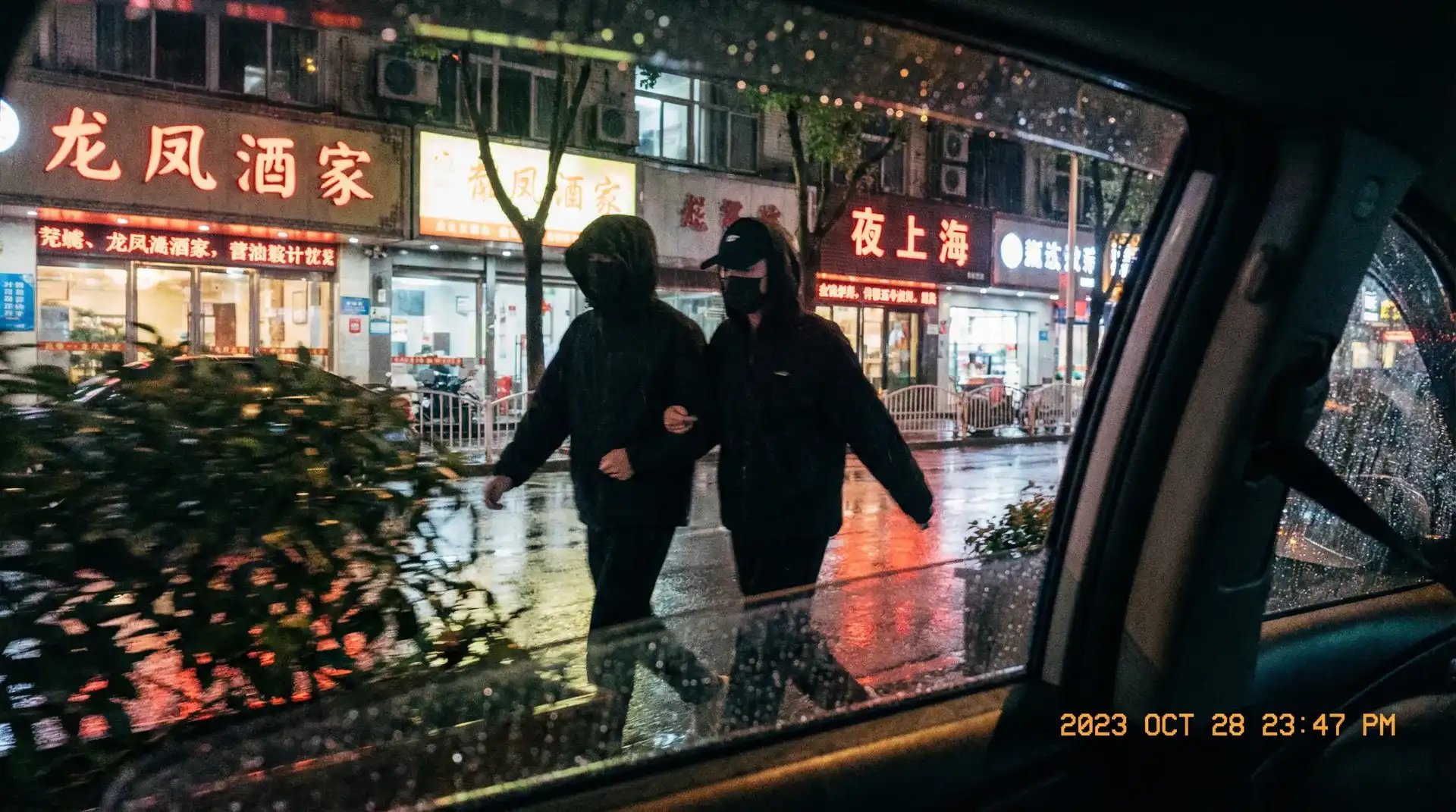 优德w88平台 - 顶流明星深夜密会现场抓拍照片